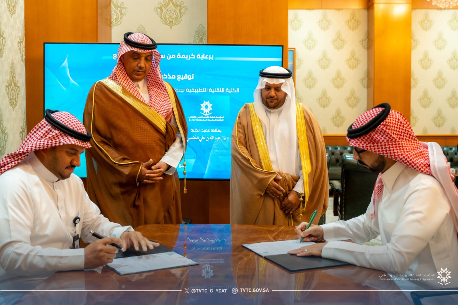 Strategic partnership with the Applied Technical College in Yanbu.
