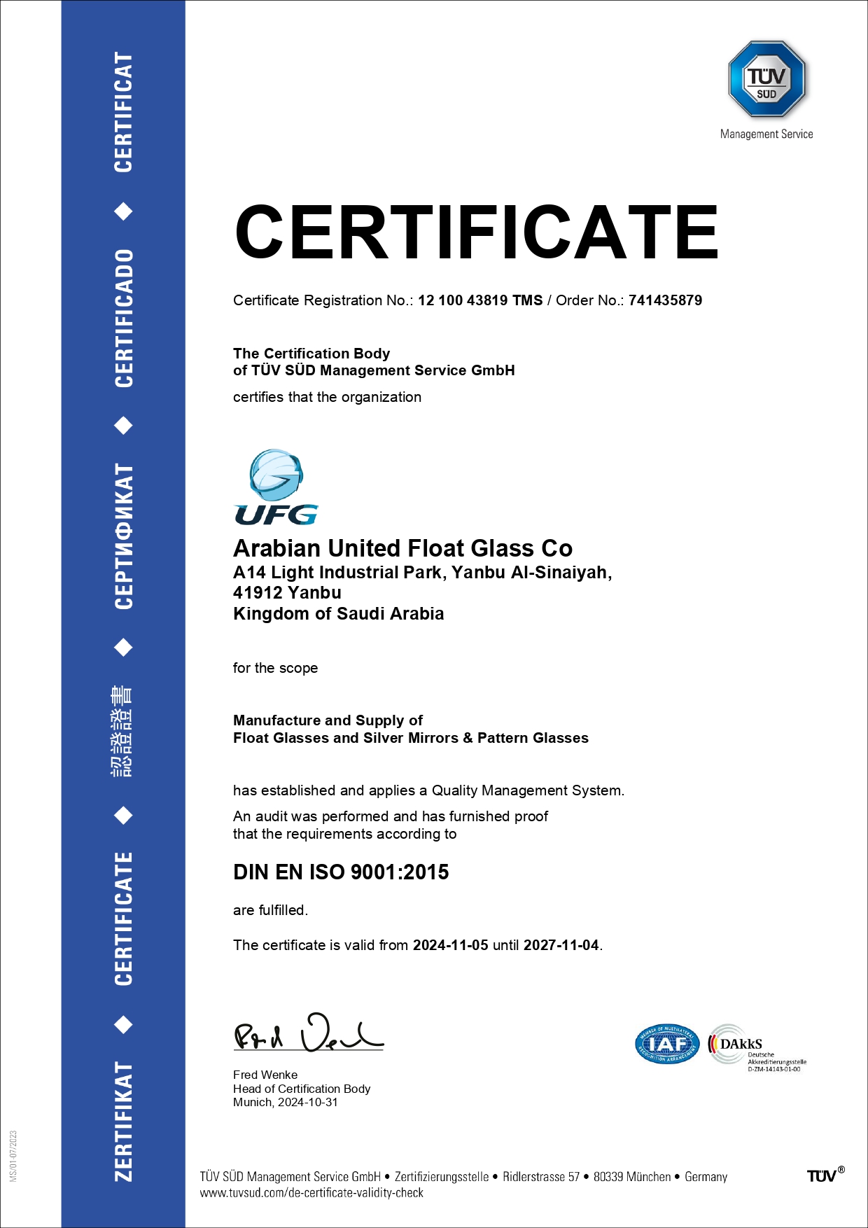 ISO 9001